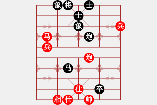 象棋棋譜圖片：武穆遺書(人王)-和-青城奇葩(月將) - 步數(shù)：110 