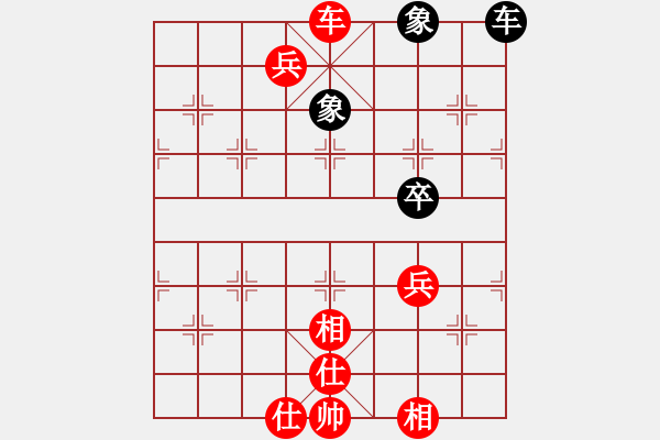 象棋棋譜圖片：爆錘菜鳥 - 步數(shù)：79 