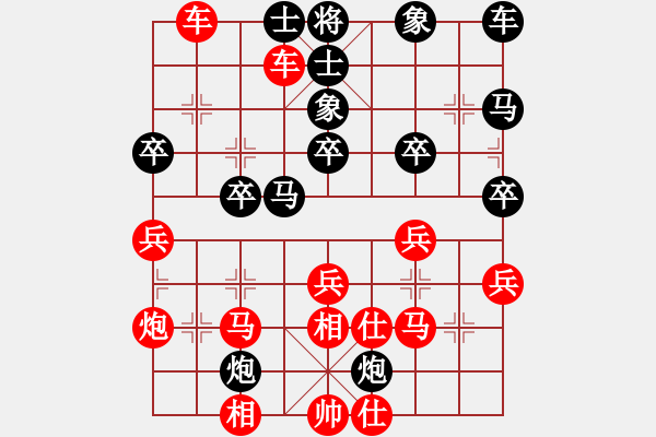 象棋棋譜圖片：低調(diào)華麗[503372658] -VS- 沒心沒肺、輕了不少[778461920] - 步數(shù)：50 