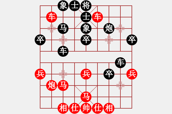 象棋棋譜圖片：浙江省智力運(yùn)動(dòng)管理中心 趙鑫鑫 勝 北京威凱建設(shè)隊(duì) 金波 - 步數(shù)：40 