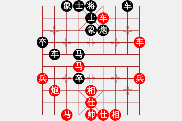 象棋棋譜圖片：浙江省智力運(yùn)動(dòng)管理中心 趙鑫鑫 勝 北京威凱建設(shè)隊(duì) 金波 - 步數(shù)：55 