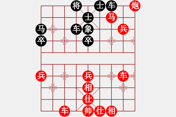 象棋棋譜圖片：棋局-31rC412p24 - 步數(shù)：0 