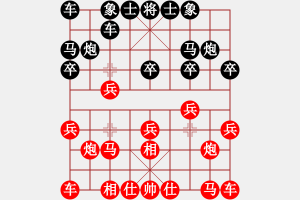 象棋棋譜圖片：mitc(9段)-和-wukok(2段) - 步數(shù)：10 