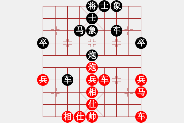 象棋棋譜圖片：mitc(9段)-和-wukok(2段) - 步數(shù)：50 