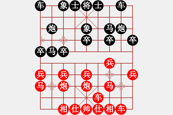 象棋棋譜圖片：實(shí)戰(zhàn)中局解析 19－1 王定 先負(fù) 尤穎欽 - 步數(shù)：0 