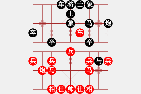 象棋棋譜圖片：二核旋風(fēng)炮(日帥)-負(fù)-萬(wàn)法不容(日帥) - 步數(shù)：30 