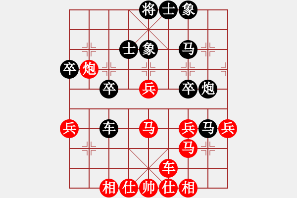 象棋棋譜圖片：二核旋風(fēng)炮(日帥)-負(fù)-萬(wàn)法不容(日帥) - 步數(shù)：40 