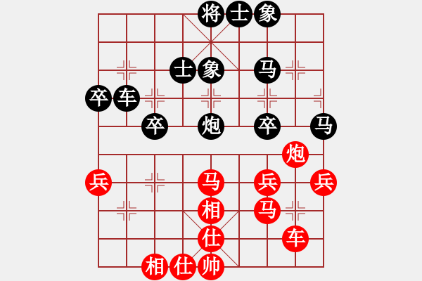 象棋棋譜圖片：二核旋風(fēng)炮(日帥)-負(fù)-萬(wàn)法不容(日帥) - 步數(shù)：50 