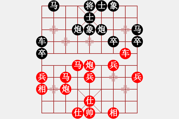 象棋棋譜圖片：第三輪 黑龍江聶鐵文 先勝 成都陳道虎 - 步數(shù)：50 