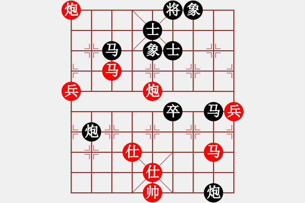 象棋棋譜圖片：kuailena(8段)-負(fù)-精靈哥哥(9段) - 步數(shù)：114 