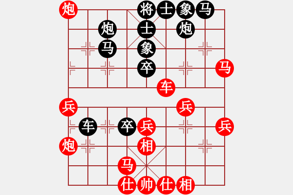 象棋棋譜圖片：kuailena(8段)-負(fù)-精靈哥哥(9段) - 步數(shù)：60 