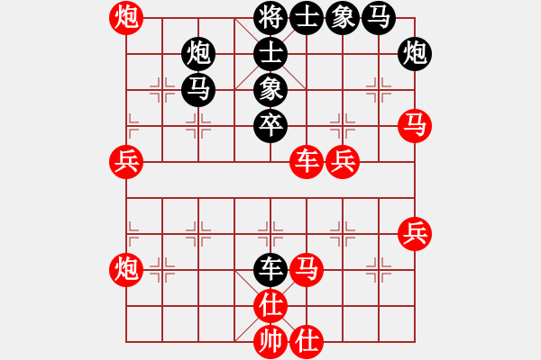 象棋棋譜圖片：kuailena(8段)-負(fù)-精靈哥哥(9段) - 步數(shù)：70 