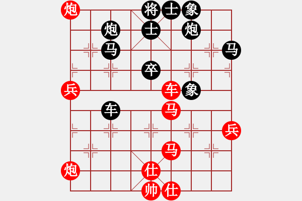 象棋棋譜圖片：kuailena(8段)-負(fù)-精靈哥哥(9段) - 步數(shù)：80 