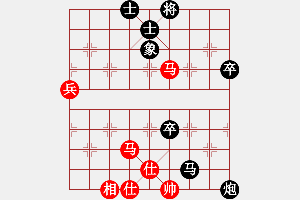 象棋棋谱图片：八3 徐州鲁天先负北京蒋皓 - 步数：100 