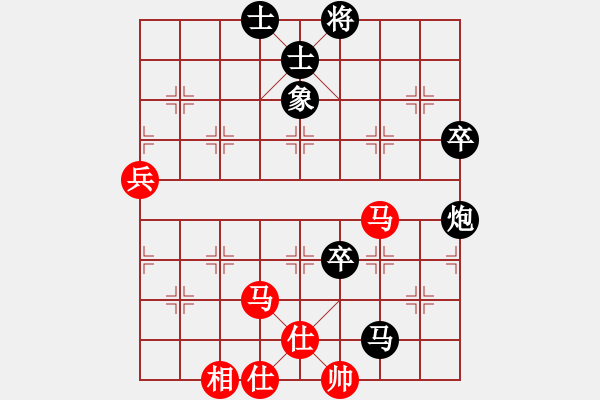 象棋棋谱图片：八3 徐州鲁天先负北京蒋皓 - 步数：102 