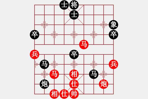 象棋棋谱图片：八3 徐州鲁天先负北京蒋皓 - 步数：70 