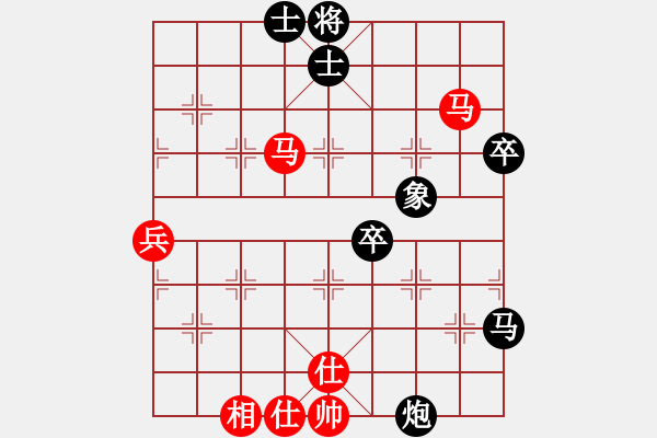 象棋棋谱图片：八3 徐州鲁天先负北京蒋皓 - 步数：90 