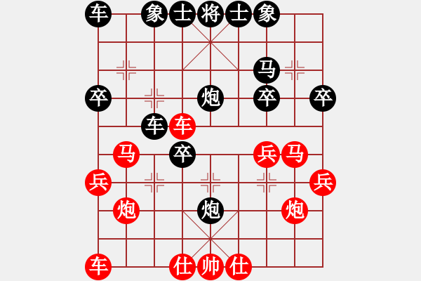 象棋棋譜圖片：呵呵呵 - 步數(shù)：34 