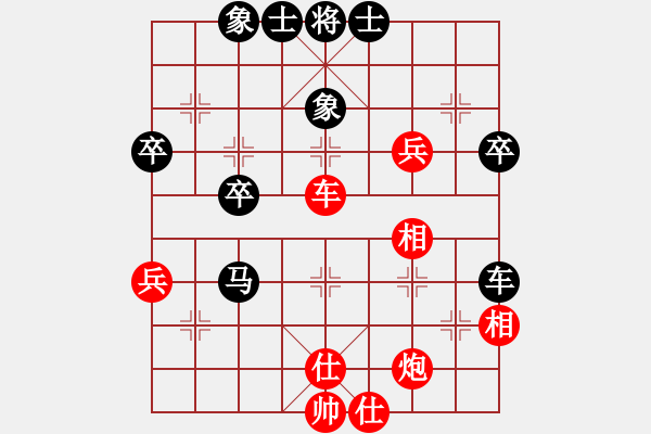 象棋棋譜圖片：大圣專賣(9段)-和-大衛(wèi)啊大衛(wèi)(月將) - 步數(shù)：60 