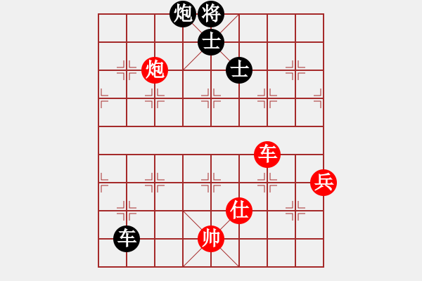 象棋棋譜圖片：矮叟仇虎(天罡)-和-國(guó)際老特(北斗)仙人指路轉(zhuǎn)左中炮對(duì)卒底炮飛左象 紅炮打中卒 - 步數(shù)：100 