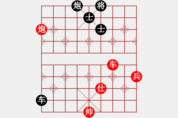 象棋棋譜圖片：矮叟仇虎(天罡)-和-國(guó)際老特(北斗)仙人指路轉(zhuǎn)左中炮對(duì)卒底炮飛左象 紅炮打中卒 - 步數(shù)：110 