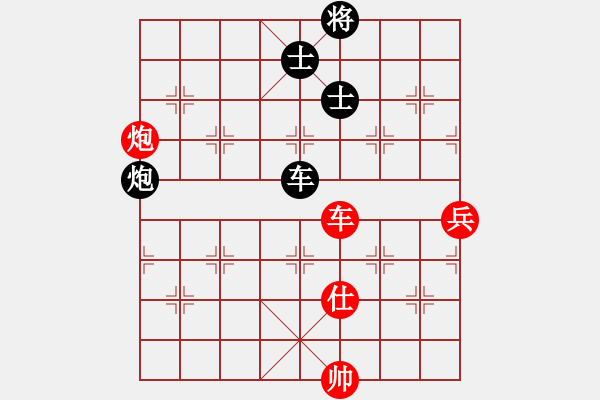 象棋棋譜圖片：矮叟仇虎(天罡)-和-國(guó)際老特(北斗)仙人指路轉(zhuǎn)左中炮對(duì)卒底炮飛左象 紅炮打中卒 - 步數(shù)：130 