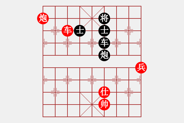 象棋棋譜圖片：矮叟仇虎(天罡)-和-國(guó)際老特(北斗)仙人指路轉(zhuǎn)左中炮對(duì)卒底炮飛左象 紅炮打中卒 - 步數(shù)：140 