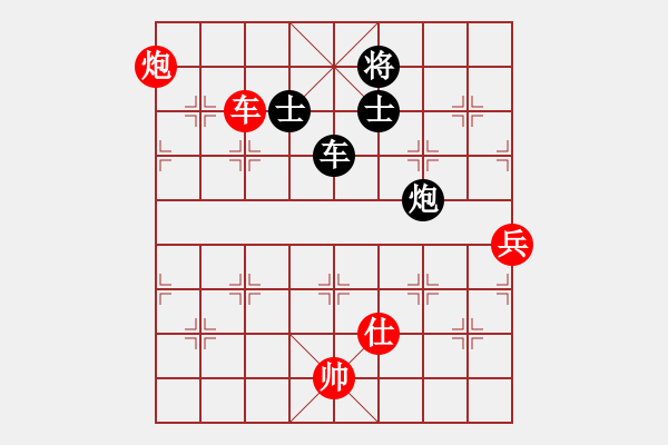 象棋棋譜圖片：矮叟仇虎(天罡)-和-國(guó)際老特(北斗)仙人指路轉(zhuǎn)左中炮對(duì)卒底炮飛左象 紅炮打中卒 - 步數(shù)：160 