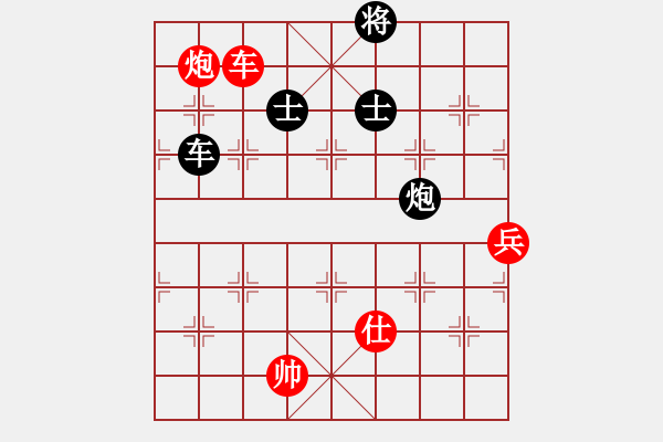 象棋棋譜圖片：矮叟仇虎(天罡)-和-國(guó)際老特(北斗)仙人指路轉(zhuǎn)左中炮對(duì)卒底炮飛左象 紅炮打中卒 - 步數(shù)：170 