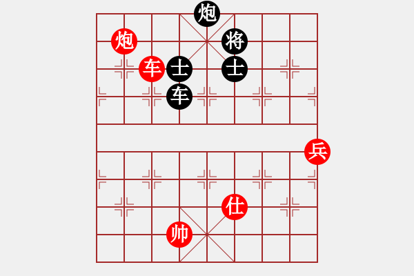 象棋棋譜圖片：矮叟仇虎(天罡)-和-國(guó)際老特(北斗)仙人指路轉(zhuǎn)左中炮對(duì)卒底炮飛左象 紅炮打中卒 - 步數(shù)：180 