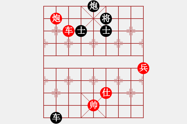 象棋棋譜圖片：矮叟仇虎(天罡)-和-國(guó)際老特(北斗)仙人指路轉(zhuǎn)左中炮對(duì)卒底炮飛左象 紅炮打中卒 - 步數(shù)：190 