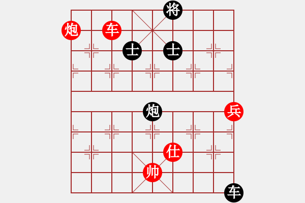 象棋棋譜圖片：矮叟仇虎(天罡)-和-國(guó)際老特(北斗)仙人指路轉(zhuǎn)左中炮對(duì)卒底炮飛左象 紅炮打中卒 - 步數(shù)：200 