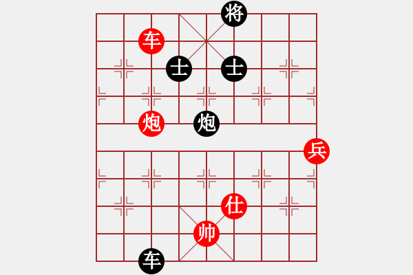 象棋棋譜圖片：矮叟仇虎(天罡)-和-國(guó)際老特(北斗)仙人指路轉(zhuǎn)左中炮對(duì)卒底炮飛左象 紅炮打中卒 - 步數(shù)：210 