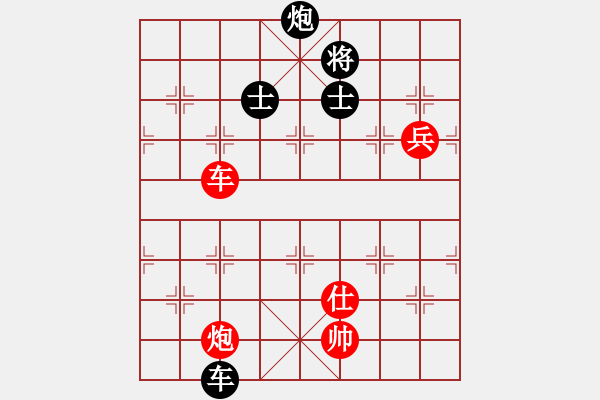 象棋棋譜圖片：矮叟仇虎(天罡)-和-國(guó)際老特(北斗)仙人指路轉(zhuǎn)左中炮對(duì)卒底炮飛左象 紅炮打中卒 - 步數(shù)：221 