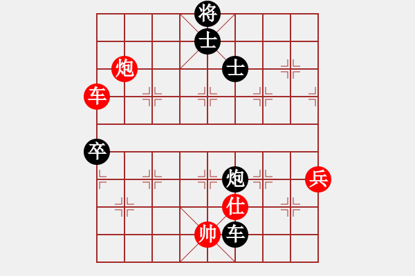 象棋棋譜圖片：矮叟仇虎(天罡)-和-國(guó)際老特(北斗)仙人指路轉(zhuǎn)左中炮對(duì)卒底炮飛左象 紅炮打中卒 - 步數(shù)：80 