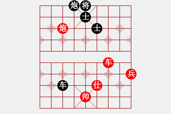 象棋棋譜圖片：矮叟仇虎(天罡)-和-國(guó)際老特(北斗)仙人指路轉(zhuǎn)左中炮對(duì)卒底炮飛左象 紅炮打中卒 - 步數(shù)：90 