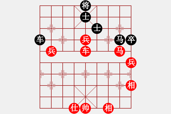 象棋棋譜圖片：︻ ▇◤[1242800400] -VS- 獵豹[285363465] - 步數(shù)：110 