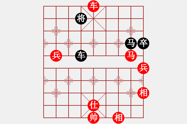 象棋棋譜圖片：︻ ▇◤[1242800400] -VS- 獵豹[285363465] - 步數(shù)：120 