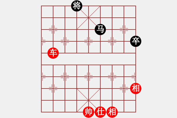 象棋棋譜圖片：︻ ▇◤[1242800400] -VS- 獵豹[285363465] - 步數(shù)：133 