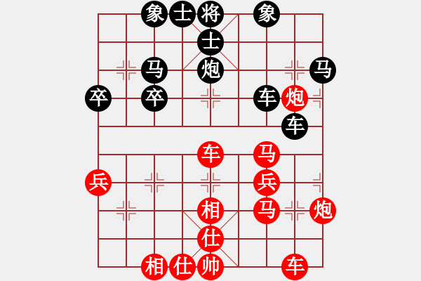 象棋棋譜圖片：行者必達(dá)[紅] -VS- 快刀[黑] - 步數(shù)：50 