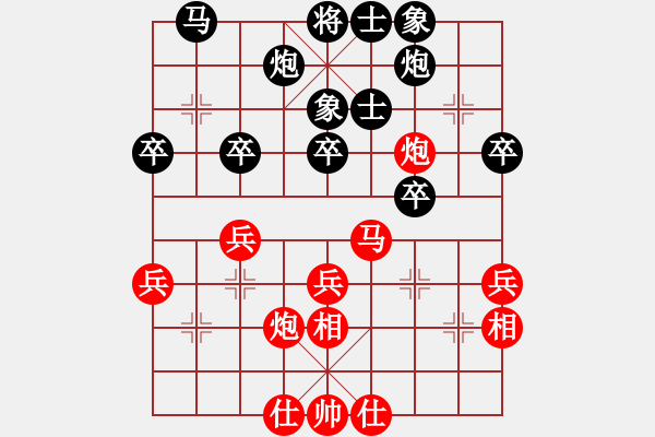 象棋棋譜圖片：萍鄉(xiāng)一隊(duì)謝明強(qiáng)先勝九江二隊(duì)方雄文 - 步數(shù)：40 