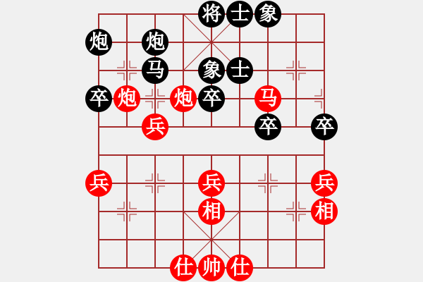 象棋棋譜圖片：萍鄉(xiāng)一隊(duì)謝明強(qiáng)先勝九江二隊(duì)方雄文 - 步數(shù)：50 