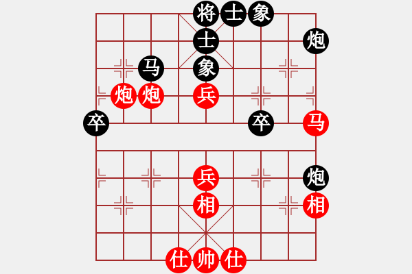 象棋棋譜圖片：萍鄉(xiāng)一隊(duì)謝明強(qiáng)先勝九江二隊(duì)方雄文 - 步數(shù)：60 