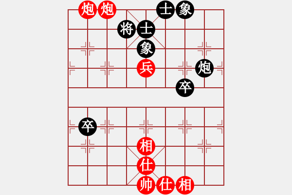 象棋棋譜圖片：萍鄉(xiāng)一隊(duì)謝明強(qiáng)先勝九江二隊(duì)方雄文 - 步數(shù)：89 