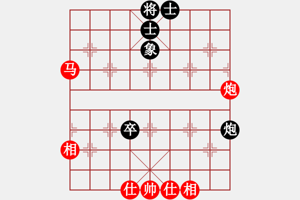 象棋棋譜圖片：王建鳴 先和 韓強 - 步數(shù)：100 