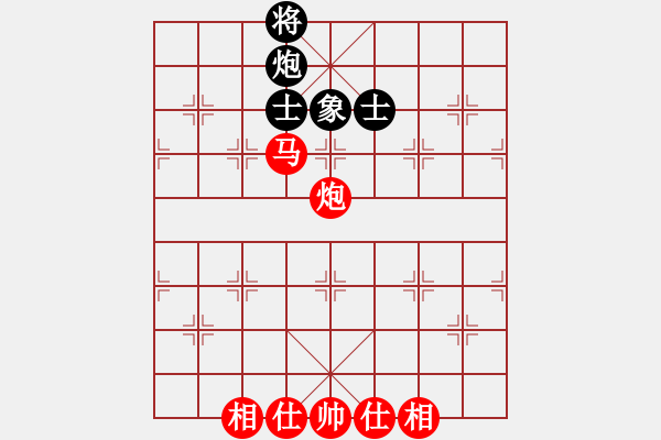 象棋棋譜圖片：王建鳴 先和 韓強 - 步數(shù)：118 