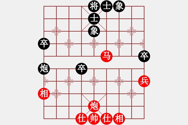 象棋棋譜圖片：王建鳴 先和 韓強 - 步數(shù)：80 