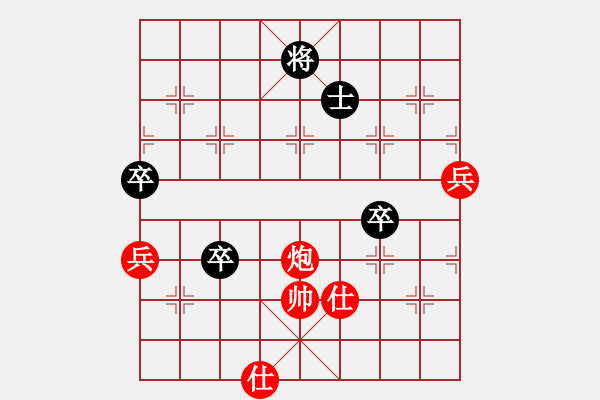 象棋棋譜圖片：jzrl(9星)-勝-鼻祖(9星) - 步數(shù)：100 