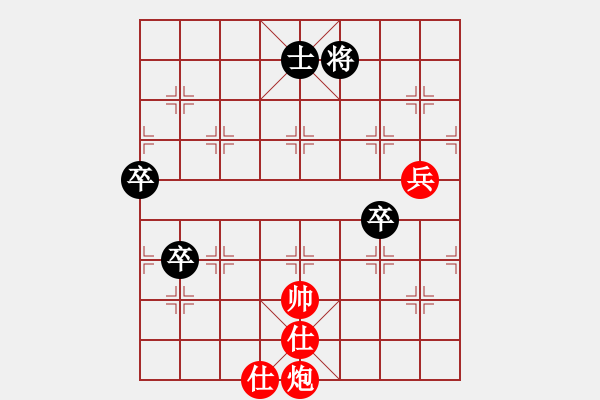 象棋棋譜圖片：jzrl(9星)-勝-鼻祖(9星) - 步數(shù)：110 