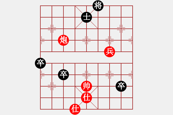 象棋棋譜圖片：jzrl(9星)-勝-鼻祖(9星) - 步數(shù)：130 